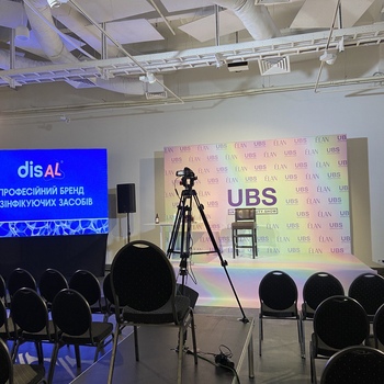 Business events
