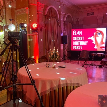 Corporate events