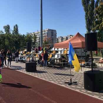Mass cultural events