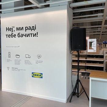 Business events