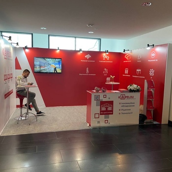 Business events