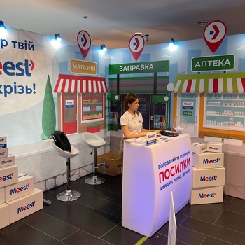 Business events
