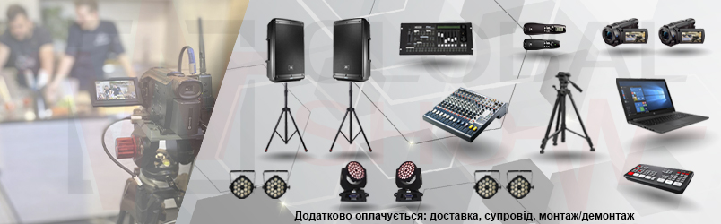 Master class