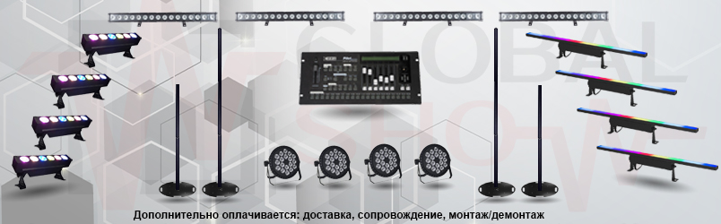 Uplighting