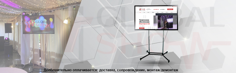 Плазмы